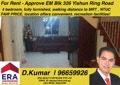 Blk 326 Yishun Ring Road (Yishun), HDB Executive #162789742
